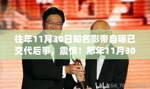 第628页