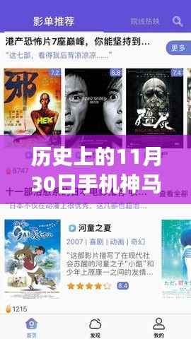 第627页