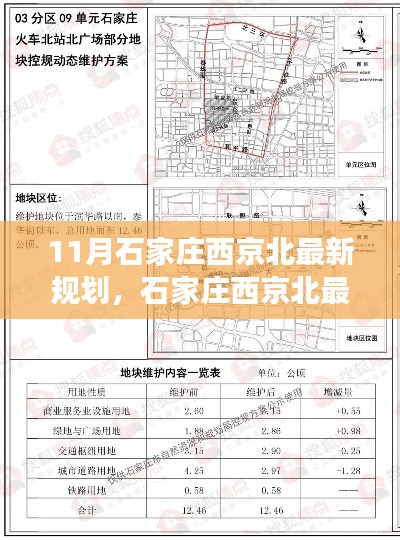 第626页
