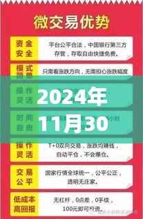 第625页