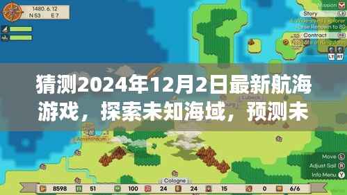第612页