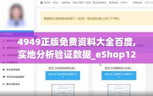 无冬无夏 第2页