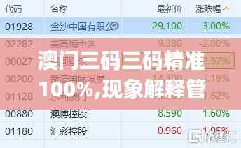 第607页