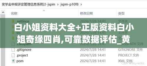 教程参考 第574页