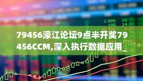 草率收兵 第2页