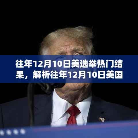 焚膏继晷 第2页