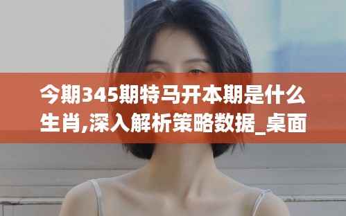 寒蝉僵鸟 第2页