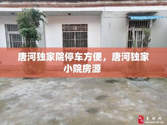 第640页